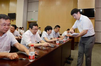 河南航投開展“不忘初心、牢記使命”主題教育測(cè)評(píng)