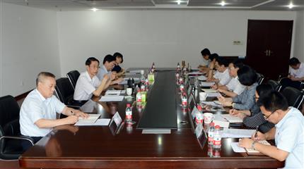 河南航投召開“不忘初心、牢記使命” 專題民主生活會(huì)